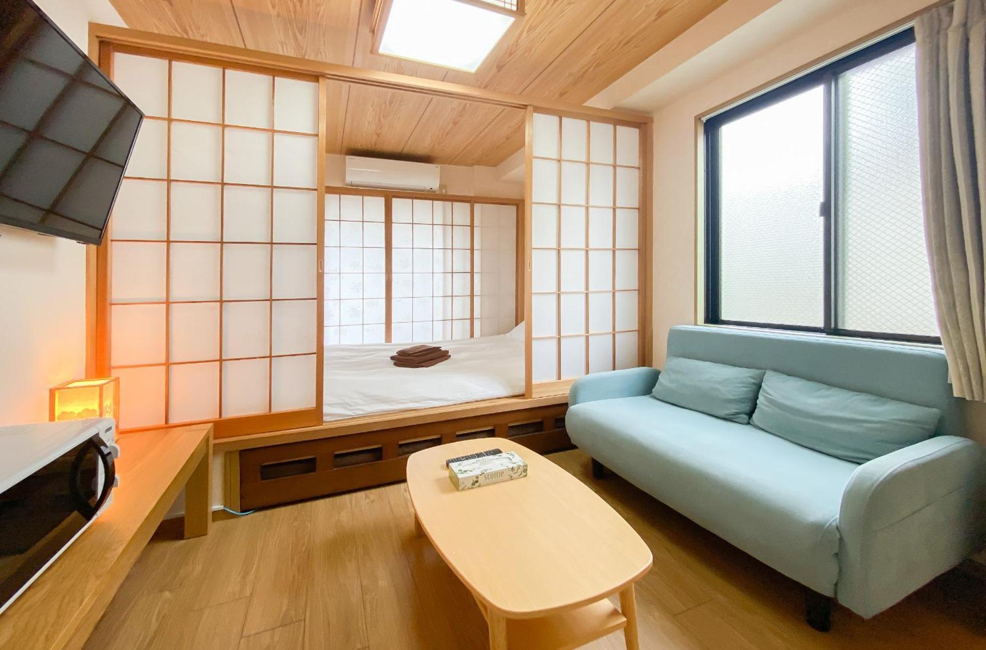 We Guest House Tokyo Værelse billede